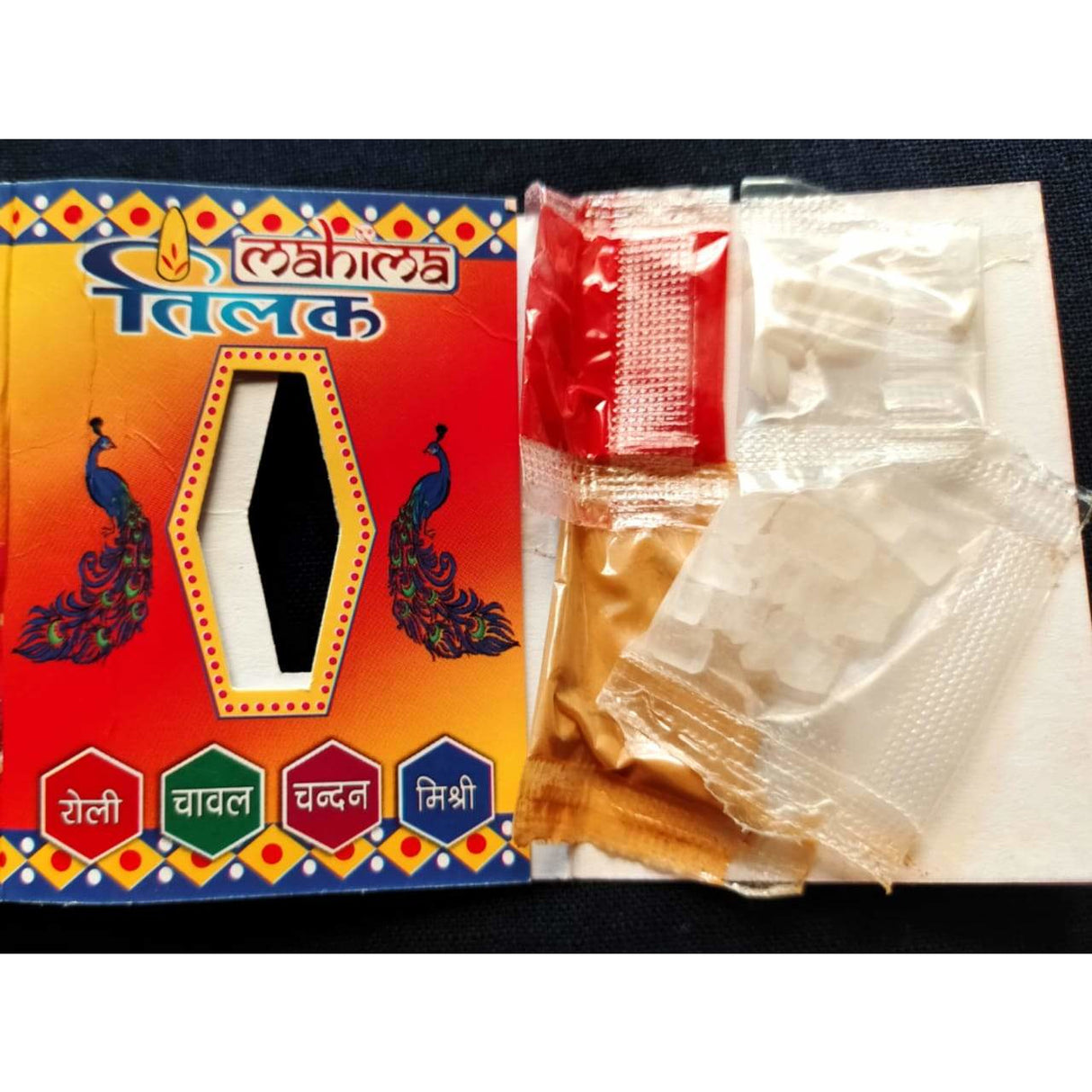 Rakhi Gift | Haldirams Soan Papadi with Rakhi & Roli Chawal Pack | UK Next Day Delivery
