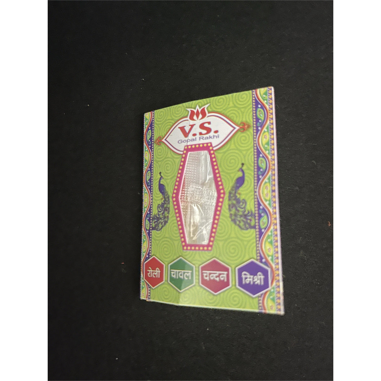 Rakhi for Rakshabandhan