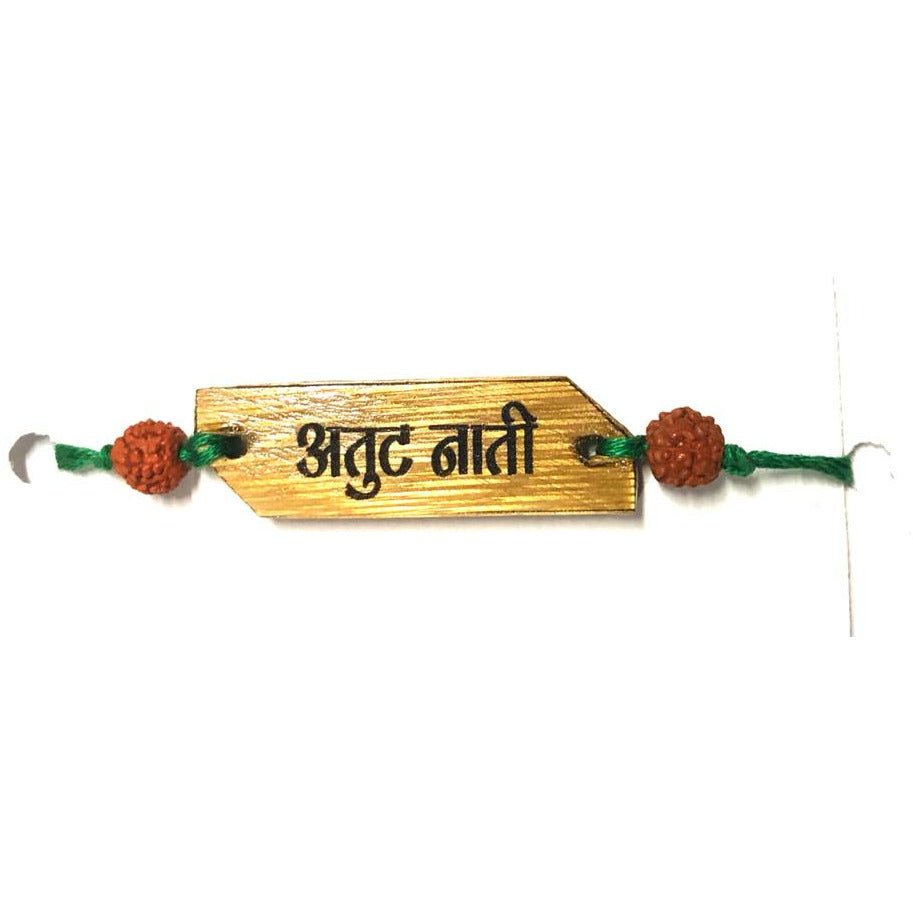 Rakhi rakshabandhan wooden bamboo hand made