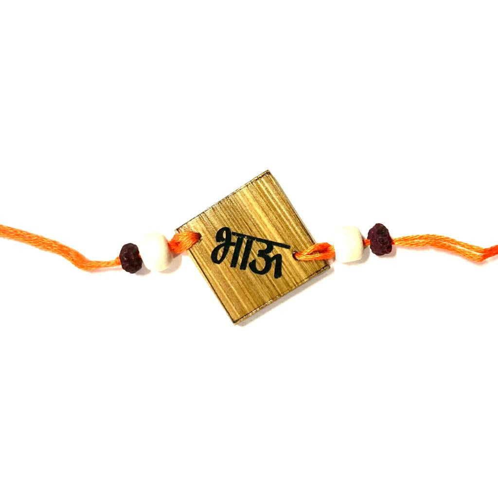 Rakhi wooden hand made bamboo Rakhi