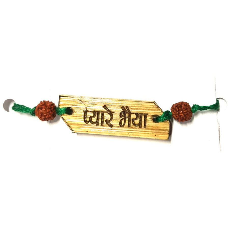 Rakhi pyarey Bhai Handmade wooden bamboo