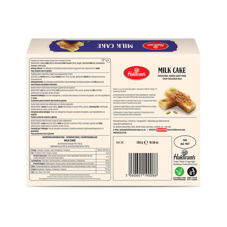 Haldirams Milk Cake 300gms