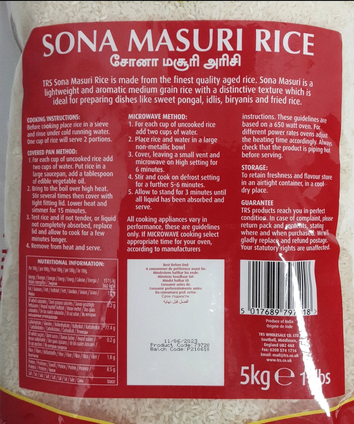 TRS RICE SONA MASURI - 5KG