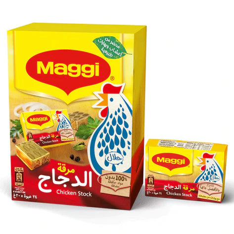 Maggi chicken stock cubes, 24 cube x 20g.