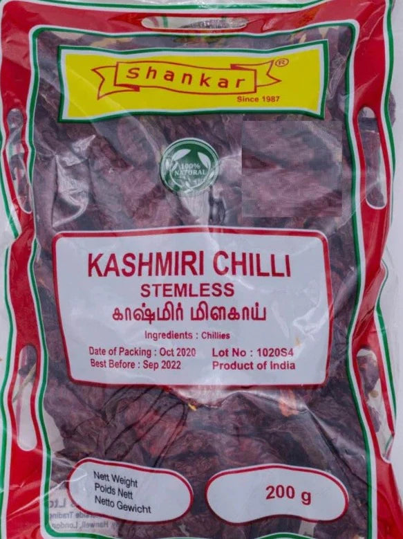 Shankar Kashmiri Chilli 200gms