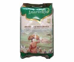Amaravathi Sona Masuri Rice 10kg