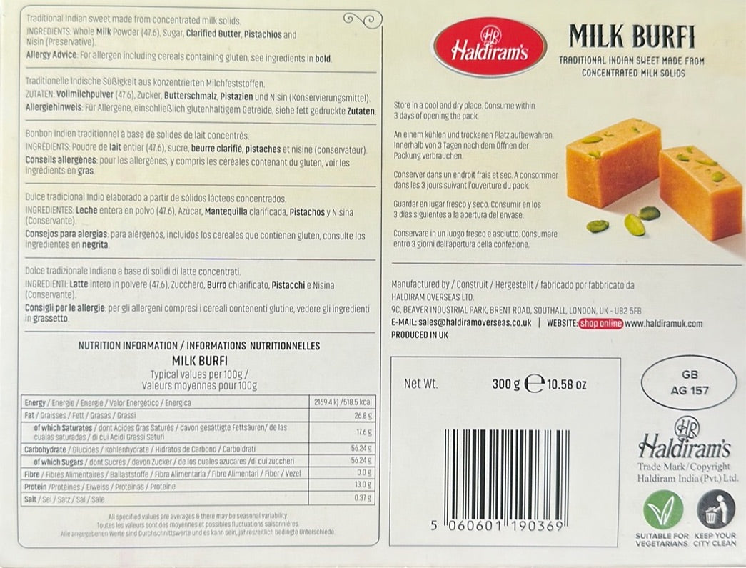 Haldirams Milk Burfi 300gms