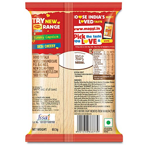 Maggi 2Minute Chatpata Tomato Masala Noodles 75gms (Pack of 6
