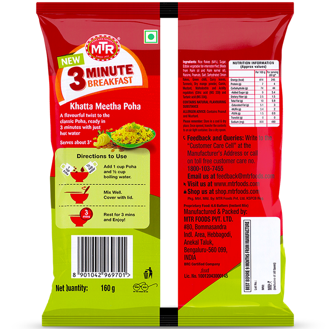MTR 3 Minute Khatta Meetha Poha Pouch 160 g