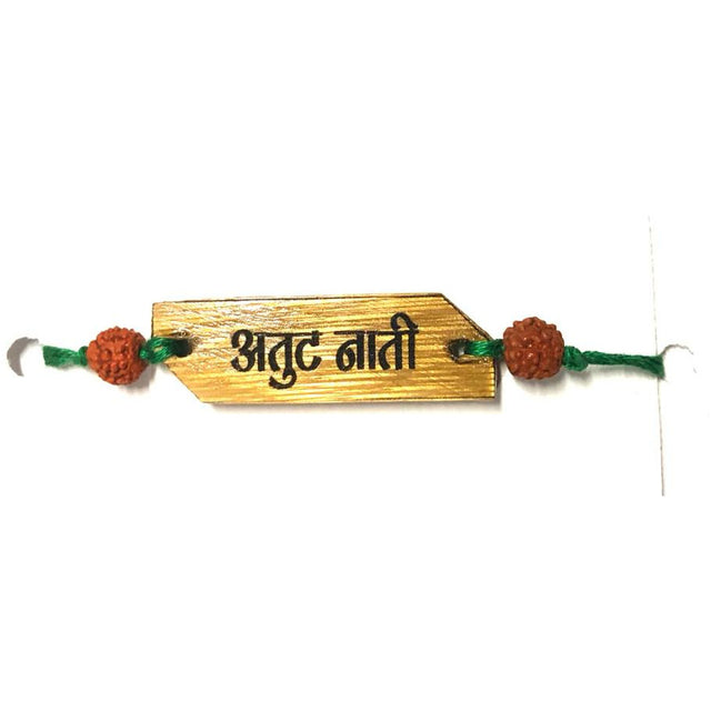 Rakhi rakshabandhan wooden bamboo hand made