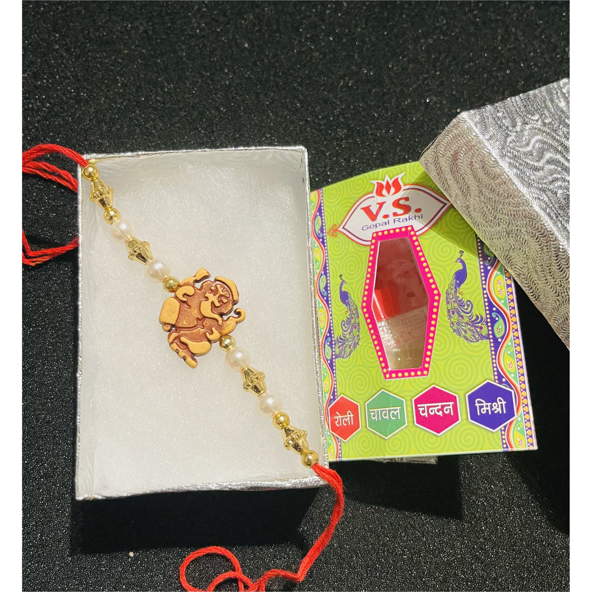 Rakhi for Rakshabandhan